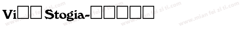 Vi刚问 Stogia字体转换